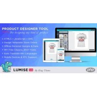 Lumise скрипт конструктора товаров