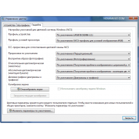 doPDF создание документов PDF