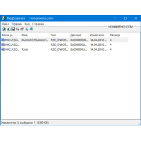 RegScanner поиск в системном реестре