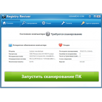 Registry Reviver оптимизация реестра windows