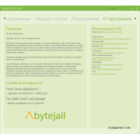 Simple DNSCrypt настройка днс безопасные прокси