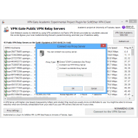 VPN Gate Client Plug-in Build client