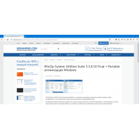 Mozilla Firefox Quantum интернет браузер