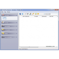 MyPhoneExplorer управление смартфонами на Андроид