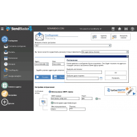SendBlaster Pro массовая рассылка писем
