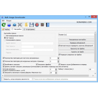Bulk Image Downloader + Аддон для браузеров качалка медиа файлов