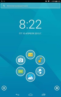 Smart Launcher 3 Pro 3.11.30 rus