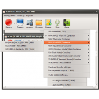 oCam Screen Recorder & Capture создание скриншотов и видео