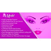 Model скрипт модельного агентства