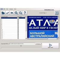PDF Anti-Copy защита PDF документов