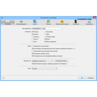 iTunes аудио видео плеер