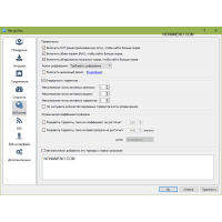 qBittorrent программа торрент клиент