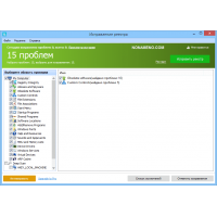 Registry Repair исправление реестра
