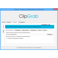 ClipGrab загрузка и конвертирование видео