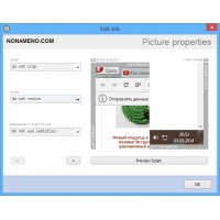 RipBot264 конвертер видео