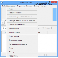 TapinRadio радиоплеер