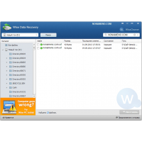 Wise Data Recovery восстановление удаленных файлов