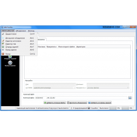 MKVToolnix кодеки и субтитры Matroska