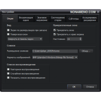 AVS Media Player медиа-плеер