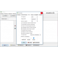 ArtMoney редактор параметров игры