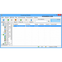 Download Master менеджер загрузок файлов