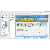 Download Master менеджер загрузок файлов