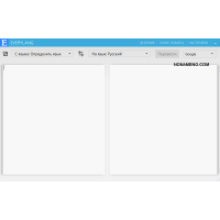 EveryLang Free программа для перевода текста