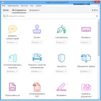 Adobe Acrobat Reader DC просмотр PDF документов
