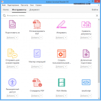 Adobe Acrobat Reader DC просмотр PDF документов
