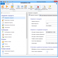 Advanced Installer создание инсталляционных пакетов программ