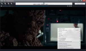 J.River Media Center 21.0.24 rus