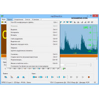 mp3DirectCut аудио редактор Mp3
