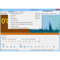 mp3DirectCut аудио редактор Mp3