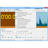 mp3DirectCut аудио редактор Mp3
