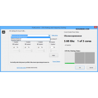 ParkControl отключение парковки ядер процессора без перезагрузки ОС