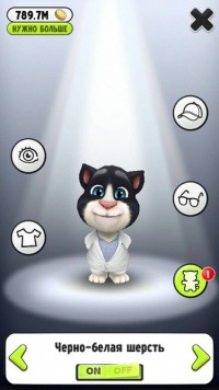 My Talking Tom 3.0.1 rus игра