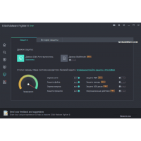 IObit Malware Fighter облачная защита антивирус