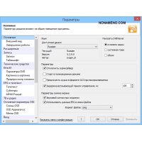 DVBViewer спутниковые телеканалы