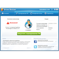 Driver Reviver программа обновления драйверов