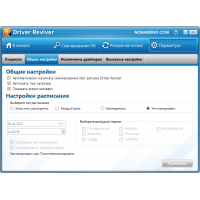 Driver Reviver программа обновления драйверов