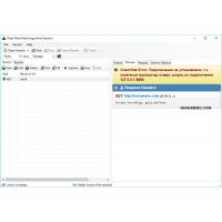 West Wind Web Surge Professional стресс-тест сайтов
