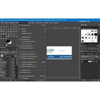 GIMP бесплатный графический редактор