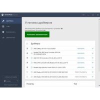 DriverPack Solution Online Portable скачать программу обновления драйверов