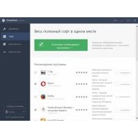 DriverPack Solution Online программу обновления драйверов