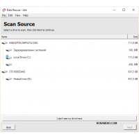 Prosoft Data Rescue Professional программа восстановления данных