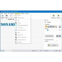 Photo Stamp Remover удаление ненужных объектов с фото