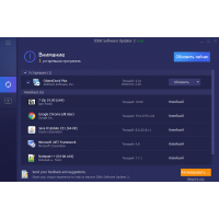 IObit Software Updater Pro обновление программ Windows