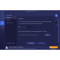 IObit Software Updater Pro обновление программ Windows