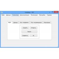 FET - Free Timetabling программа для создания школьного расписания