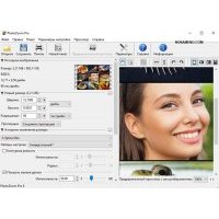 Benvista PhotoZoom Pro увеличение фотографий